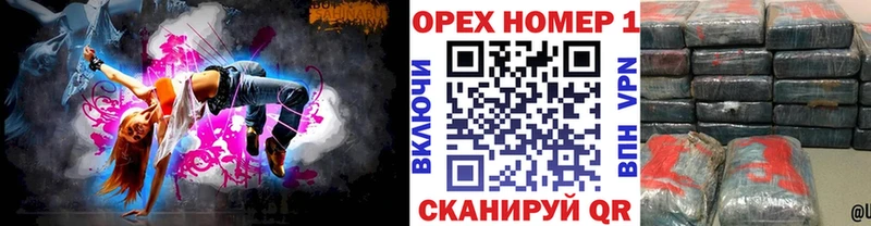 КОКАИН Fish Scale Троицк