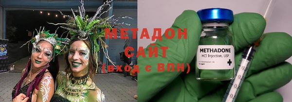 МДМА Нея