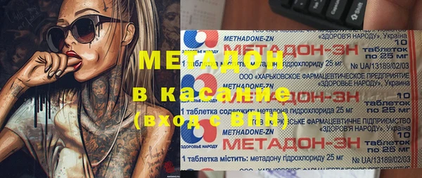 наркотики Алексеевка