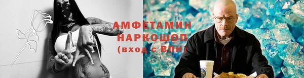 наркотики Алексеевка