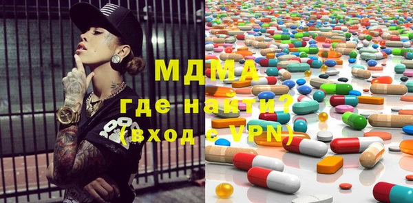 меф VHQ Нефтекумск