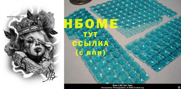 герыч Алексин