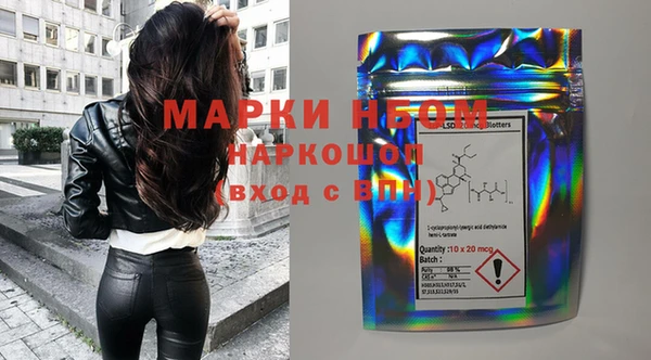 наркотики Алексеевка