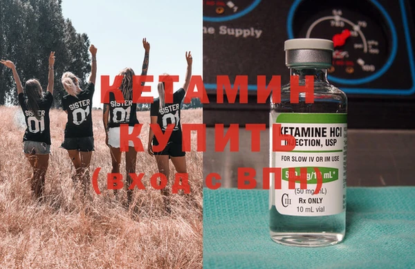 амф Абаза