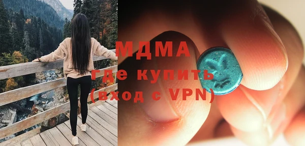 не бодяженный Алзамай