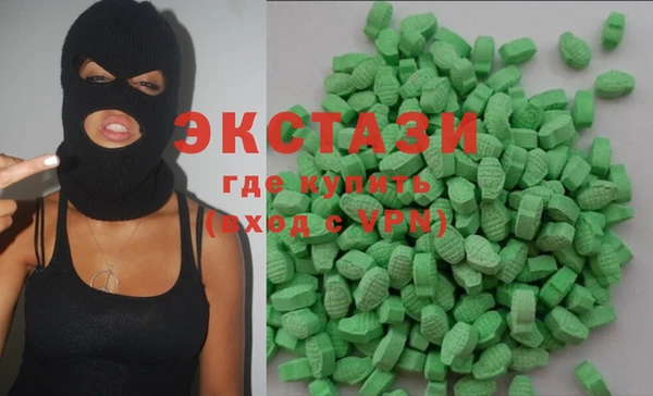 не бодяженный Алзамай