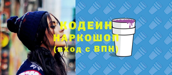 не бодяженный Алзамай