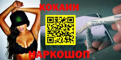 спиды Партизанск