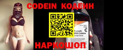 ALPHA-PVP Первоуральск