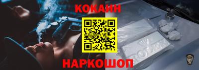 спиды Партизанск
