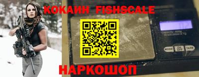 ALPHA-PVP Первоуральск