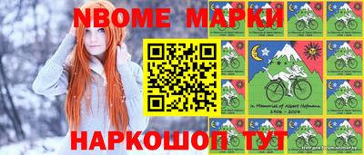 скорость Пенза