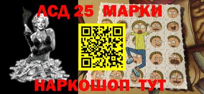 ALPHA-PVP Первоуральск