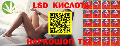 ALPHA-PVP Первоуральск
