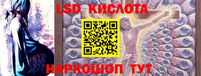 скорость Пенза