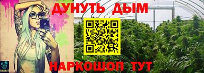 спиды Партизанск