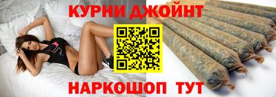 спиды Партизанск