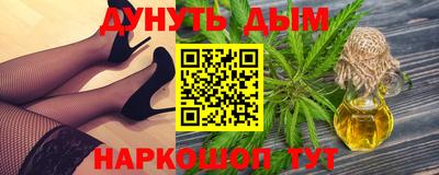 ALPHA-PVP Первоуральск