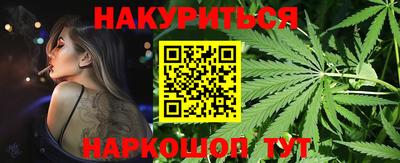 ALPHA-PVP Первоуральск