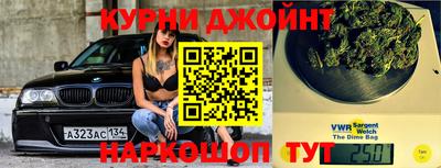скорость Пенза