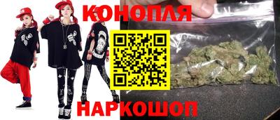 ALPHA-PVP Первоуральск