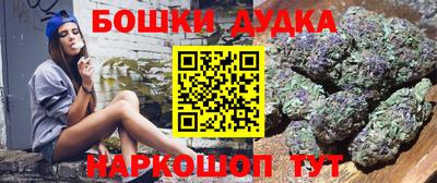 ALPHA-PVP Первоуральск