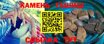 спиды Партизанск