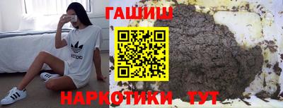 ALPHA-PVP Первоуральск