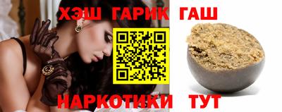 спиды Партизанск