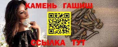 скорость Пенза