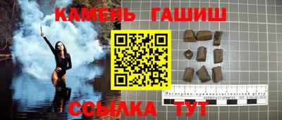 скорость Пенза