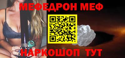 ALPHA-PVP Первоуральск